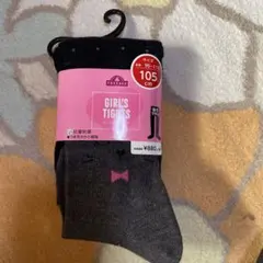 Item thumbnail for item 21317d7d-8320-419b-9df6-5dc33e2f92db