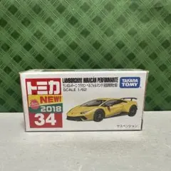 【新品未開封】No.34ランボルギーニ ウラカン ペルフォルマンテ 初回特別仕様