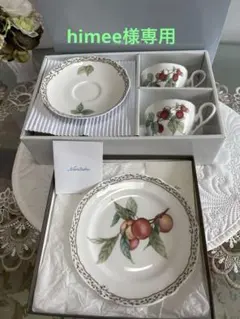 2026年最新】noritake ノリタケ オーチャードガーデンの人気アイテム