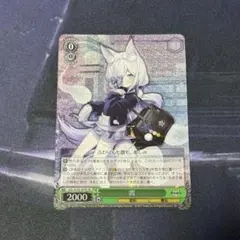 2026年最新】ヴァイスsrの人気アイテム - メルカリ