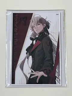 終ヴィル バレンタイン 特典 フォトカ リュカ 終遠のヴィルシュ 終ヴィル バレンタインVD フォトカ 署名入り