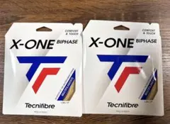 X-ONE BIPHASE 124　2張り分