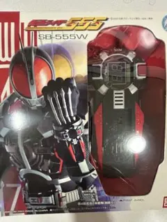仮面ライダー555 ファイズアクセル SB-555W