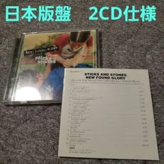 2025年最新】New Found glory レコードの人気アイテム - メルカリ