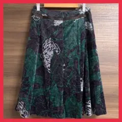 【美品】【お値下げ中】　parlmasel ひざ丈スカート　38
