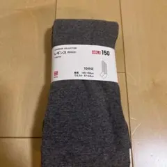 UNIQLO 女の子 レギンス 150サイズ　10分丈