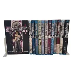 2025年最新】DeathNOTEの人気アイテム - メルカリ