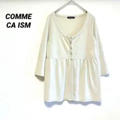 COMME CA ISM カットソーチュニック　ボタンダウン　7分袖　M