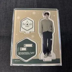 ディノ  セブチカフェ アクスタ 2022  ウィンター