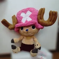 【タグ付き】ワンピース チョッパーぬいぐるみ