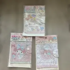 Item thumbnail for item ffe591bc-676b-410f-94ee-7703d7ad3db5