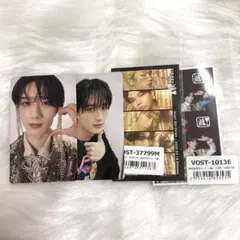 『爆裂愛してる/好きすぎて滅』山中柔太朗　4枚セット