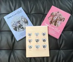 TWICE Formula of Love: O+T=<3