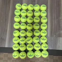 DUNLOP FORT テニスボール 40個セット