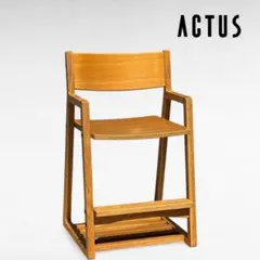 アクタス 子ども用家具