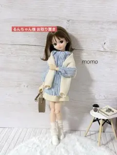 Item thumbnail for item 3f54a48e-c733-49b0-b9fc-5e11f62155af