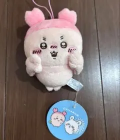 ちいかわ 古本屋 マスコット カニちゃん プライズ景品のサムネイル