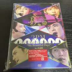 2PM LIVE 2012 Six Beautiful Days DVD - メルカリ
