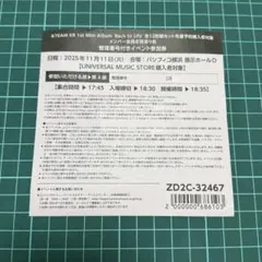 Item thumbnail for item 9ae4c65c-e76f-4b64-b92e-b22122cc09af