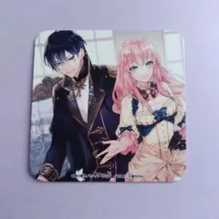 Item thumbnail for item 833a244e-b069-4bf5-bf8b-d9b85f75173f