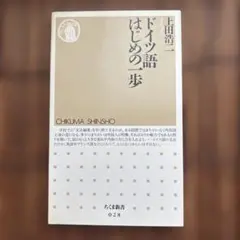 超かんたん!家族・親子つり入門 : 永遠のつりボーイ上田歩の : はじめてのつ… Amazon.co.jp: 超かんたん!家族・親子つり入門 : 上田 歩: 本
