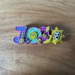 一番くじ ジョジョの奇妙な冒険 H賞 4部