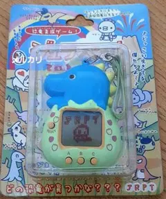 2026年最新】ジュラペットの人気アイテム - メルカリ