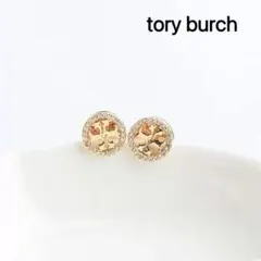トリーバーチ　パヴェ　ロゴピアス　ゴールド色のサムネイル