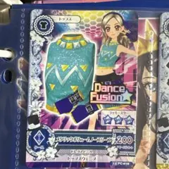 アイカツカード 3点セット