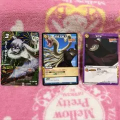 ミラクルバトルカードダス ナルト疾風伝 五影 まとめ売り ミラバト
