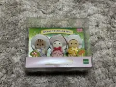 Item thumbnail for item ae7e83a1-0657-45e2-b311-60a4d6558f44