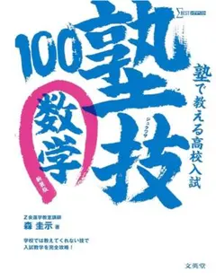 ⭐︎もんた様⭐︎