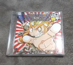 櫻餅@無言取引可能です様 リクエスト 2点 まとめ商品