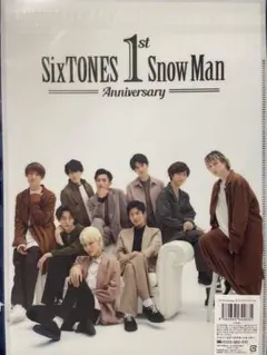 SixTONES Snow Man 1st Anniversaryクリアファイル