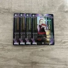 DAIKI様 リクエスト 2点 まとめ商品