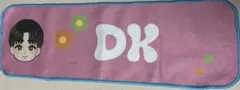 SEVENTEEN DKドギョムタオル