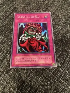 Item thumbnail for item 8ef81bca-6912-4b83-84bc-ba0504393a88