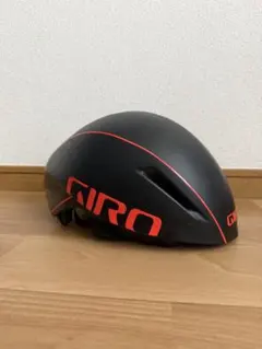 Item thumbnail for item 492c5505-1f2b-4927-8cd4-6c3ebc97fba6