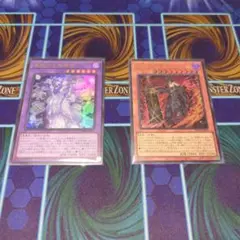 【優麗なる霊鏡姫】【陽炎殿の君主】　各１枚