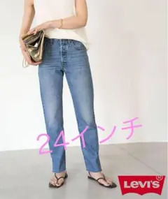 Item thumbnail for item efaef8a6-0989-493a-a2b1-0d5fc9943051