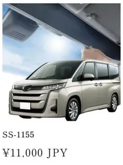 2026年最新】shinshade ss-1155の人気アイテム - メルカリ