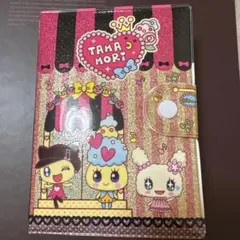 たまごっち　たまもりしーる帳　リフィル