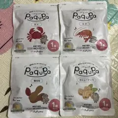 Paqupa ベビーフード 4種類セット