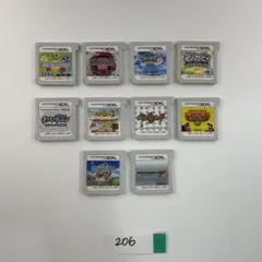Nintendo 3DS ソフト 10本セット まとめ売り【206】