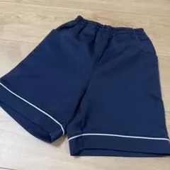 ネイビーブルー 体操服ズボン