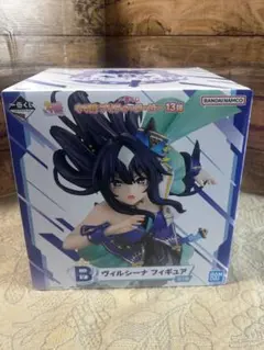 ウマ娘 ヴィルシーナ 一番くじ フィギュア