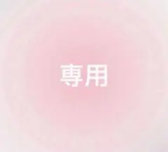 2026年最新】JPfansの人気アイテム - メルカリ