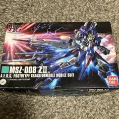 2025年最新】hg ziiの人気アイテム - メルカリ