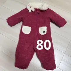 ウサギ襟付きニットアウター　フタフタ　ジャンプスーツ