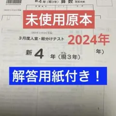 Item thumbnail for item a1f11a73-b6e1-4dcb-aa1d-9fb1bfddda38